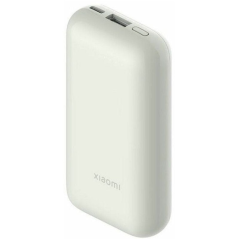 Powerbank 10000mAh Xiaomi 33W Power Bank Pocket Edition Pro/ Blanca